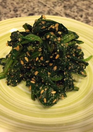 A picture of Japanese Spinach with sesame sauce(Goma ae).