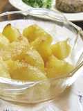 Bouillon Cheese Potatoes
