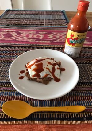 A picture of Bu’s famous quick and healthy refried beans.