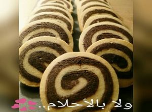 صورة لوصفة كوكيز رول عطريقة الشيف المتآلقة💗FarFalla💗
