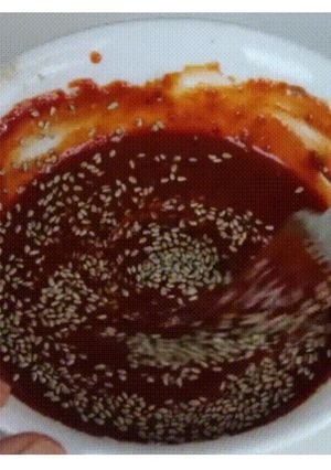 Hình của món Nước chấm thịt nướng tương đậu Hàn Quốc.