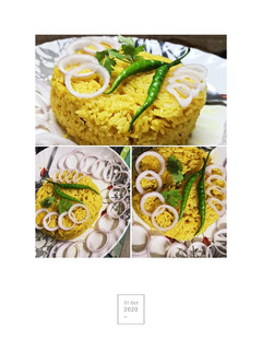 अरहर दाल की खिचड़ी (Arhar dal ki khichdi recipe in hindi) रेसिपी मुख्य फोटो