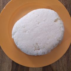 A picture of Ugali.