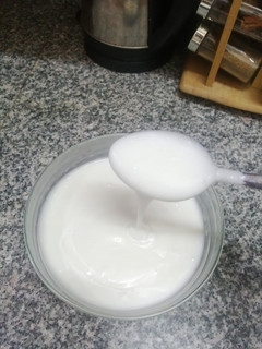 صورة لوصفة توميه