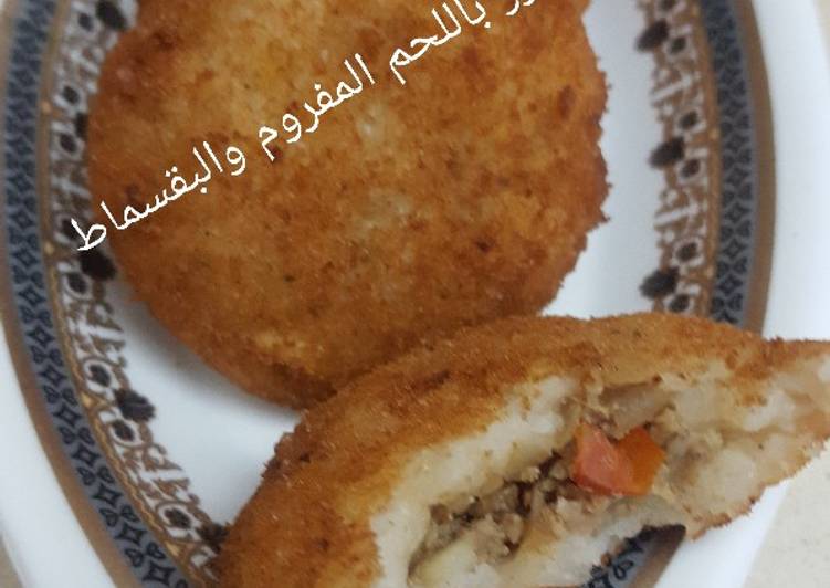 كفتة الأرز باللحم المفروم