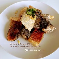 A picture of Crispy Salmon Skin.