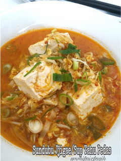 Foto resep Sundubu Jjigae/Sup Tahu Pedas