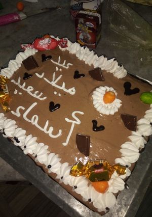 صورة لوصفة كيكة عيد ميلاد بالشوكولاتة