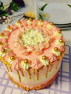Buttercreme Torte Rezepthauptbild