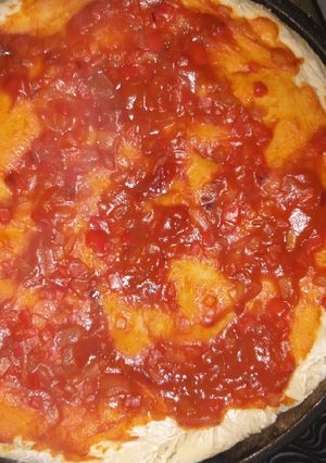 Una foto de Pizza