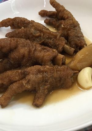 รูปของ อุ้งมือมังกร (ตุ๋นตีนไก่ฟู)