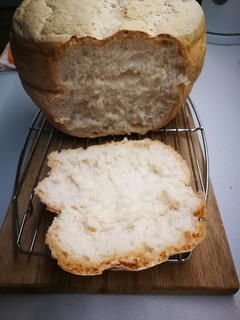 Gluténmentes kenyér recept fotója