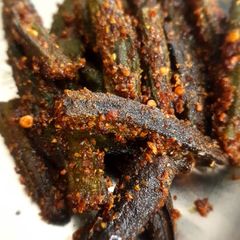 A picture of Ladyfinger veggie.