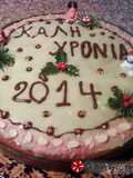 Fluffy vasilopita with lemon glaze