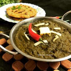 A picture of Sarson Da Saag.