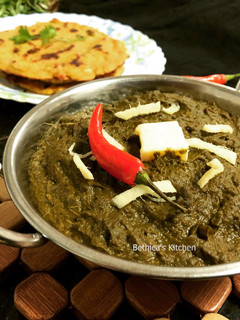 A picture of Sarson Da Saag.