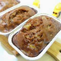A picture of Cake Pisang Kukus.