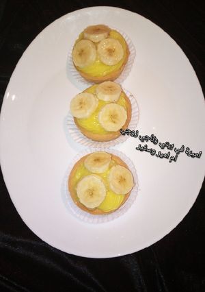 صورة لوصفة تارتولات البنان