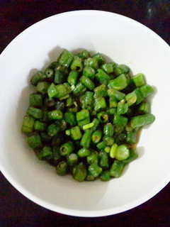 Foto resep Pencok Kacang Panjang