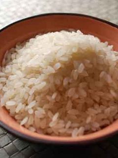 Una foto de Arroz Japonés