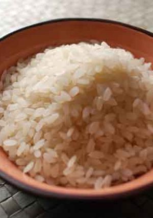Foto principal de Arroz Japonés