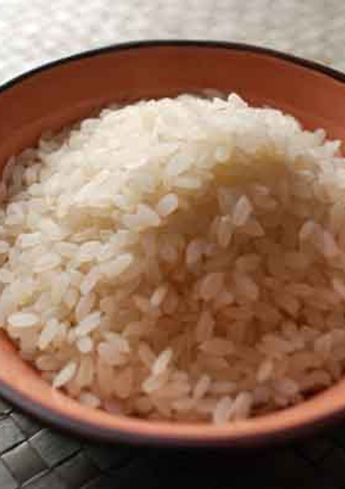 Una foto de Arroz Japonés