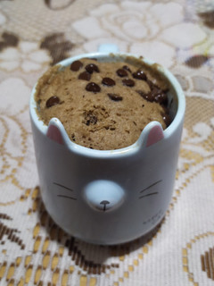 Una foto de Cupcake de chocolate en 1 minuto en microondas