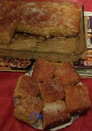صورة لوصفة البسبوسة