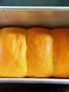 A picture of Hokkaido Milk Bread.