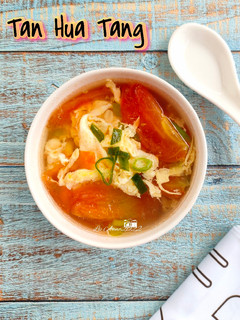 Foto resep Tan Hua Tang (Sup Tomat Telur)