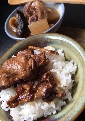 古早味 苦茶油雞 的食譜成品照片