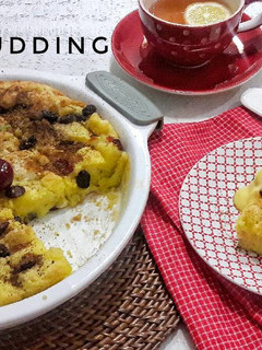 Foto resep Bread Pudding