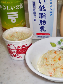 A picture of KFC Coleslaw Copycat Recipe.