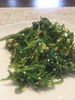 Foto resep Sigeumchi Namul
