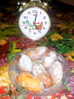 صورة لوصفة سيقار 2