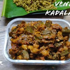 A picture of Vendakkai Kadalai Masala Recipe | Lady’s finger chana masala.