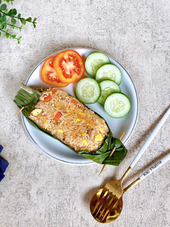 Foto resep Nasi Bakar Tuna