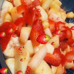 A picture of Strawberry fruit chat.