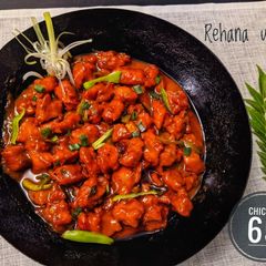 Red and spicy chicken 65 A picture of Red and spicy chicken 65.
