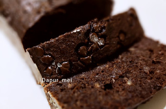 Anti Ribet, Bikin Banana choco cake/bolu pisang coklat (no mixer) Bunda Pasti Bisa