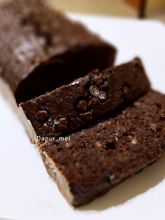 Cara Gampang Menyiapkan Banana choco cake/bolu pisang coklat (no mixer) Irit Untuk Jualan