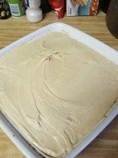 A picture of Banana Cake With Peanut Butter Frosting.
