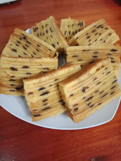 Foto resep Kue lapis legit bangka