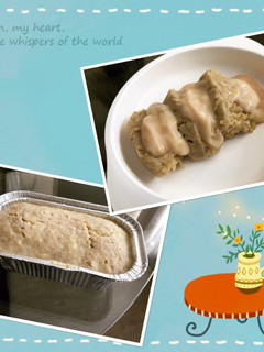 Foto resep Mpasi Banana oat cake
