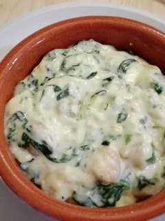 Una foto de Espinacas con bechamel