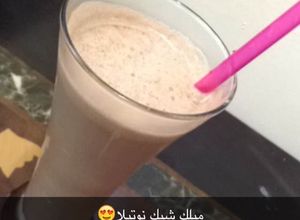 صورة لوصفة طريقة عمل ميلك شيك نوتيلا