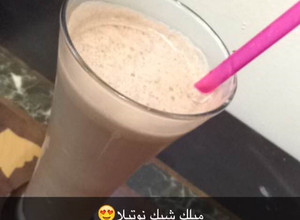 صورة لوصفة طريقة عمل ميلك شيك نوتيلا