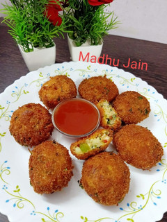 पनीर वेज कटलेट (Paneer veg cutlet recipe in hindi) रेसिपी मुख्य फोटो