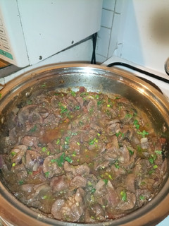 A picture of Beef kidney.