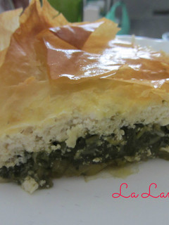 Foto principal de Tarta de espinacas, puerros y quesos
